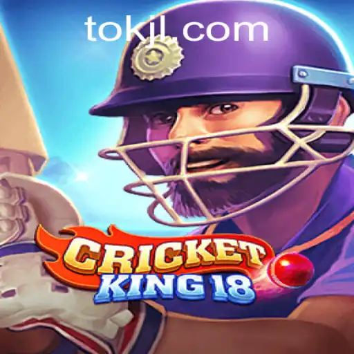 CricketKing18: Redefining the Virtual Cricket Experience